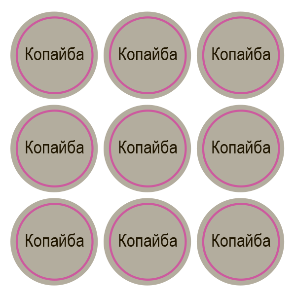 Стикеры Копайба / Copaiba / 108 стикеров на 1 листе