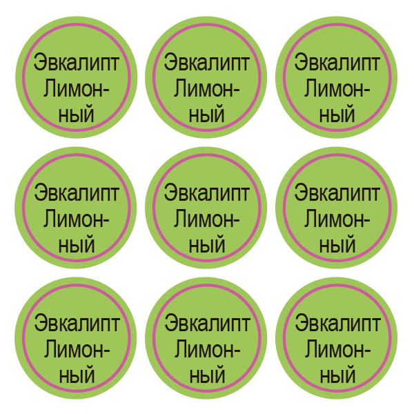 Стикеры Эвкалипт лимонный / Lemon Eucalyptus / 108 стикеров на 1 листе