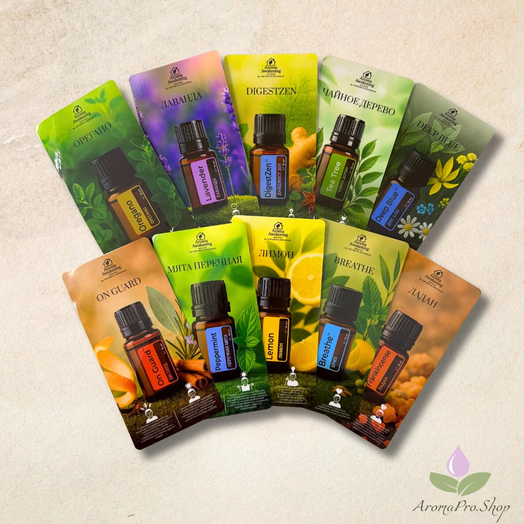 Карты “АромаПробуждение”