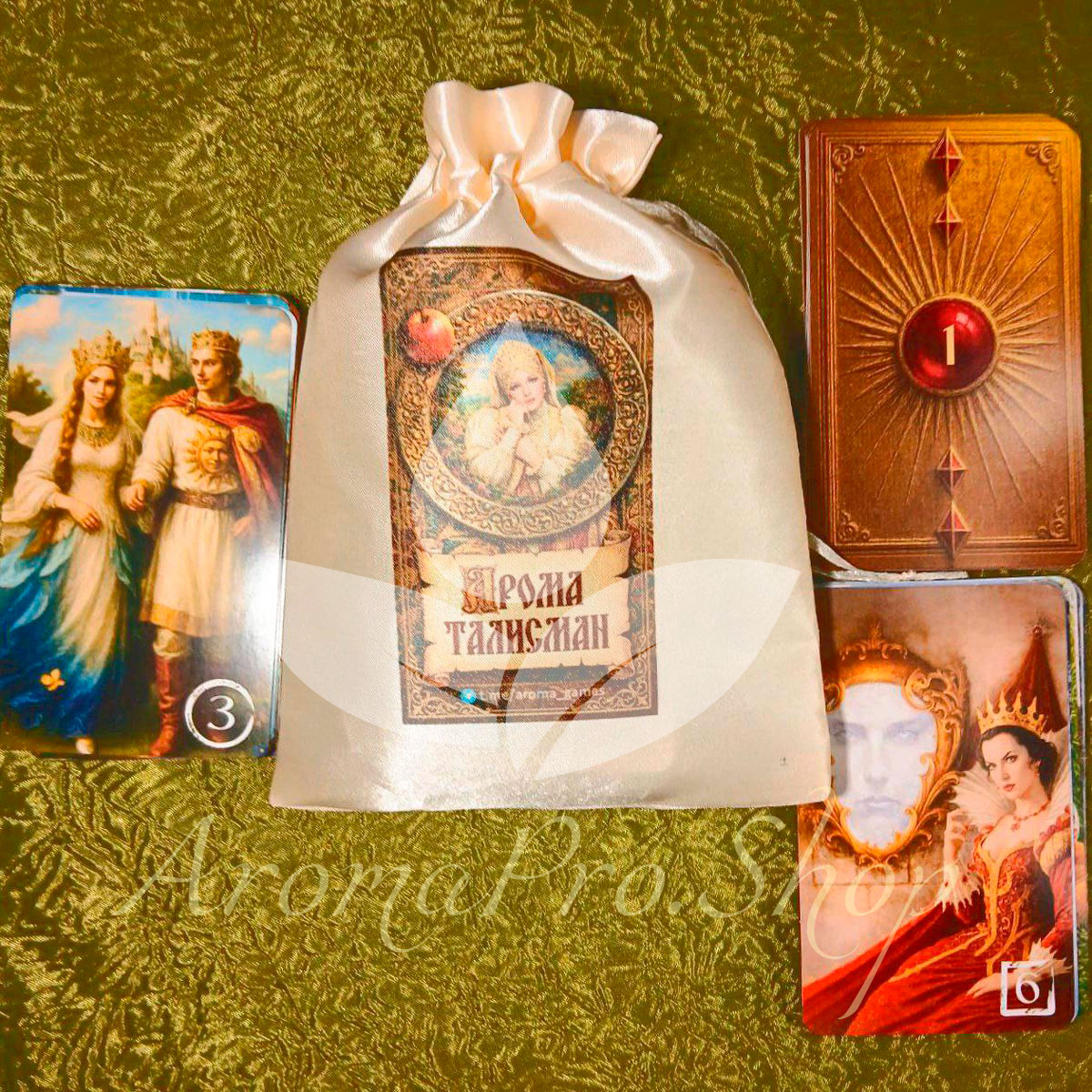 Набор карт Арома Талисман 
