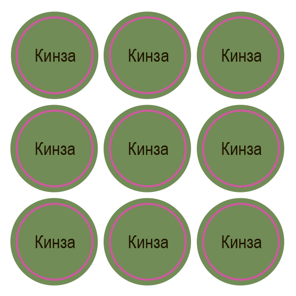 Стикеры Кинза / Cilantro / 108 стикеров на 1 листе
