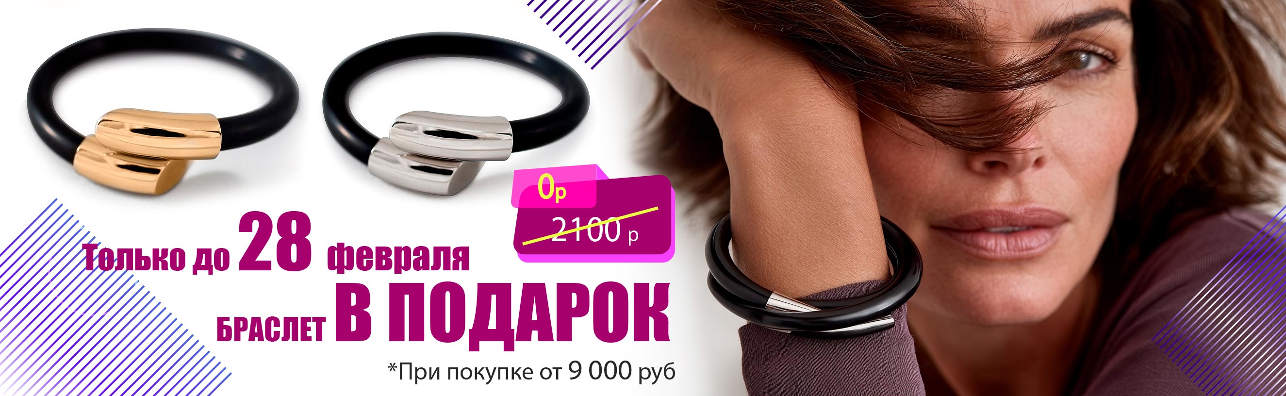 купить эфирные масла Дотерра со скидкой