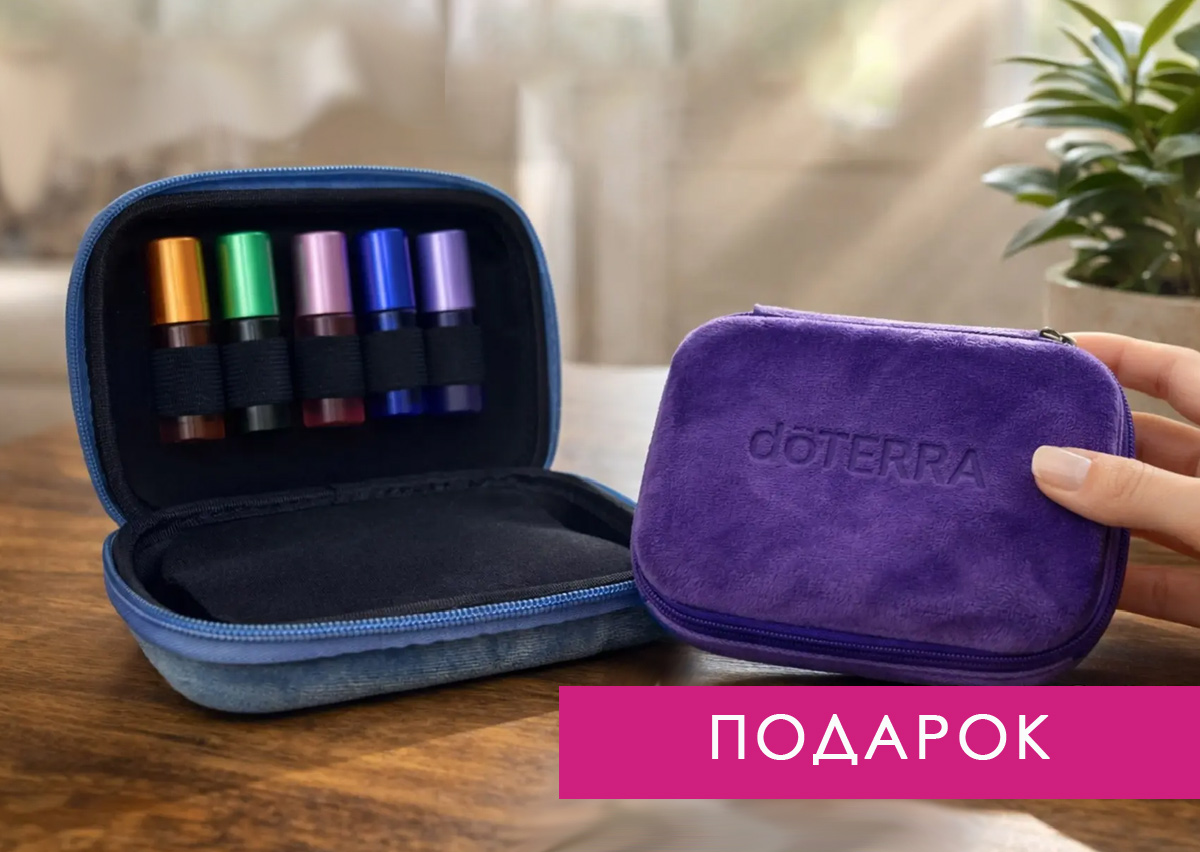 интернет-магазин aromapro.shop представляет книги, а также аксессуары для  эфирных масел  боксы, диффузоры, роллеры, флаконы, дозаторы,  баночки для кремов, стикеры 